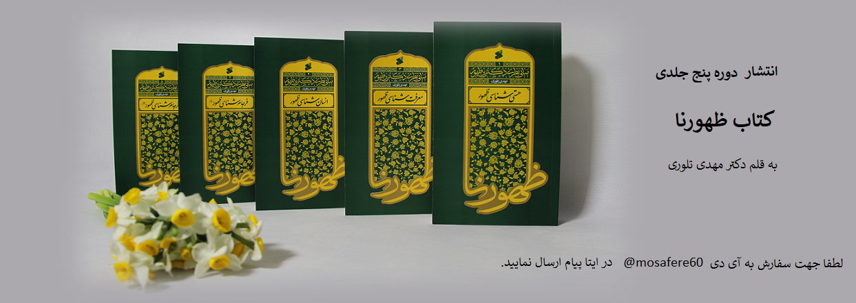 وبلاگ image