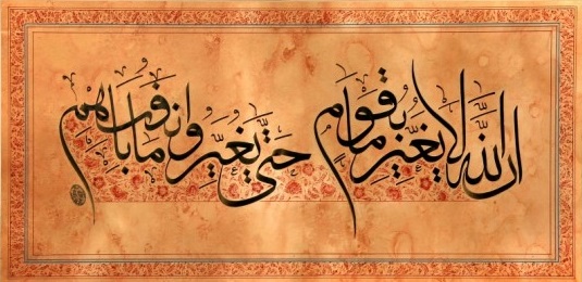 course-image