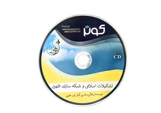 course-image