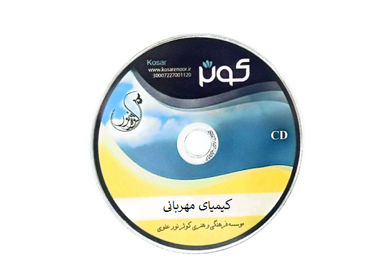 course-image
